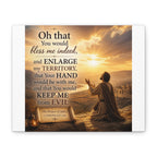 Prayer of Jabez — 1 Chronicles 4:10 Canvas Wall Art