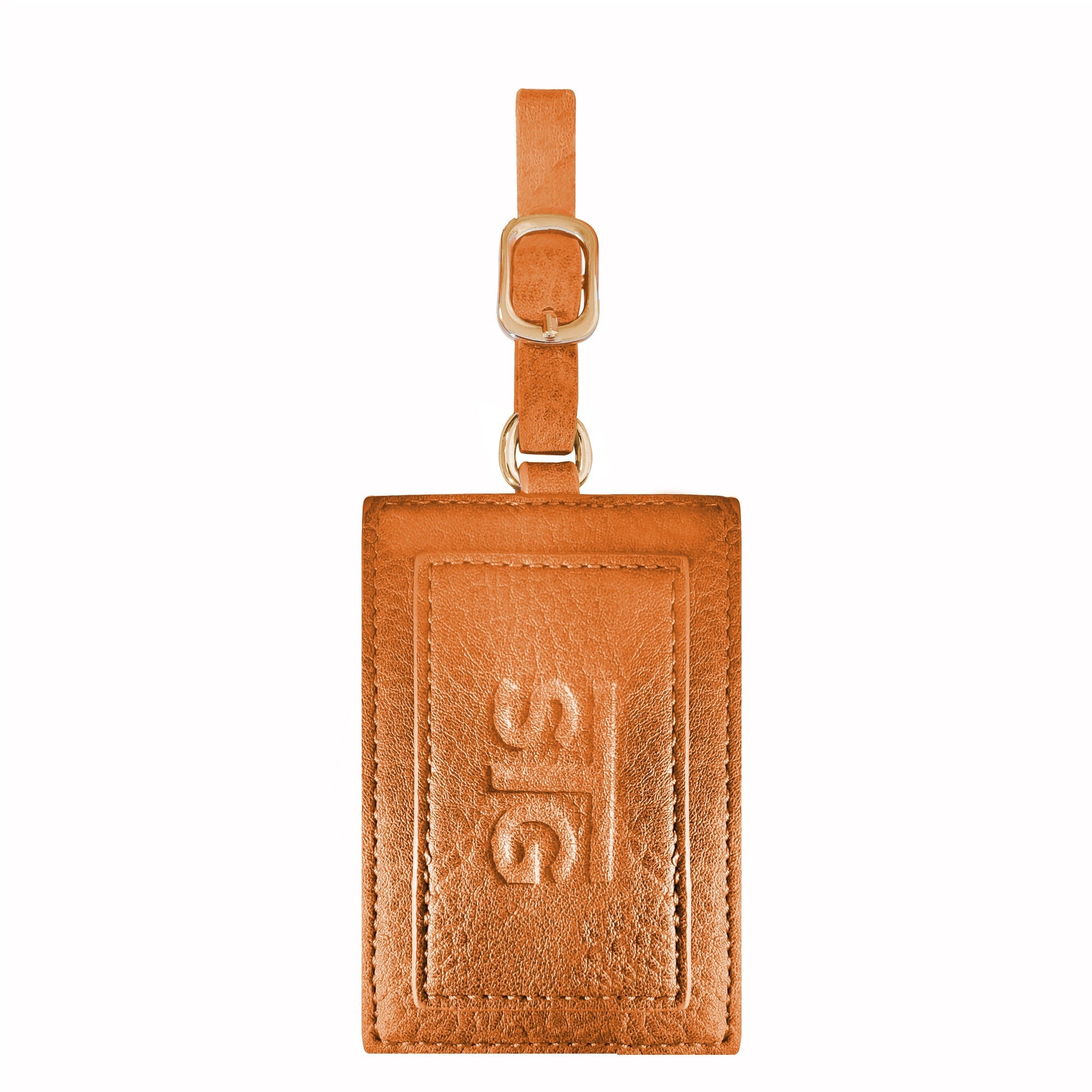 Tailored Tablet Case with Pouch