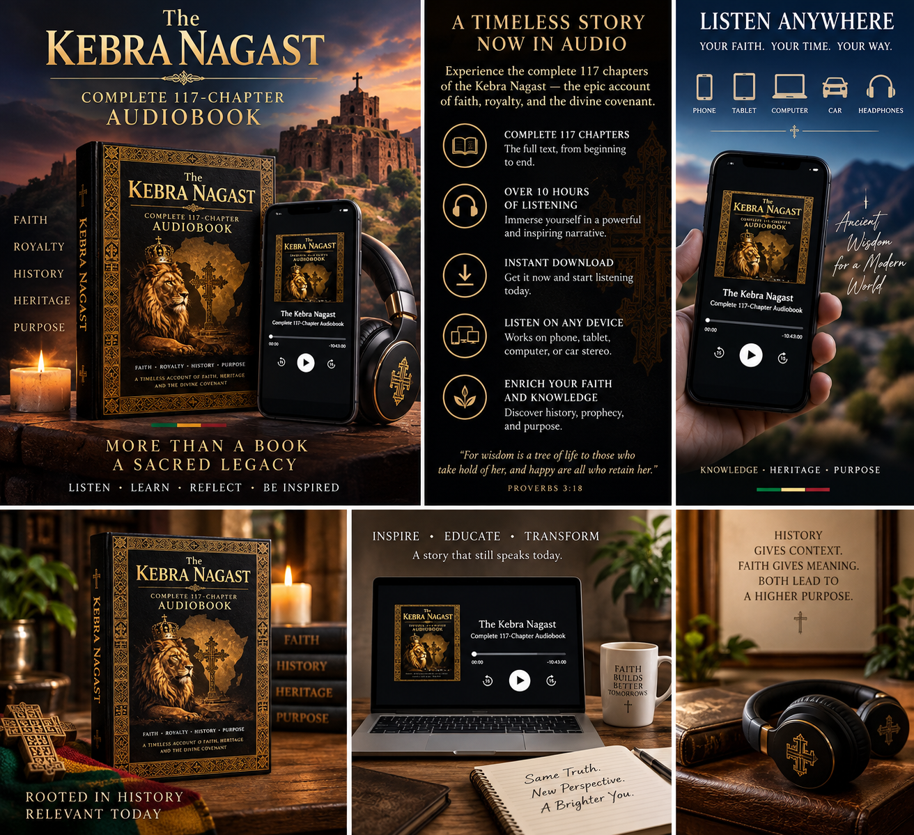 Kebra Nagast complete audiobook features and listening devices