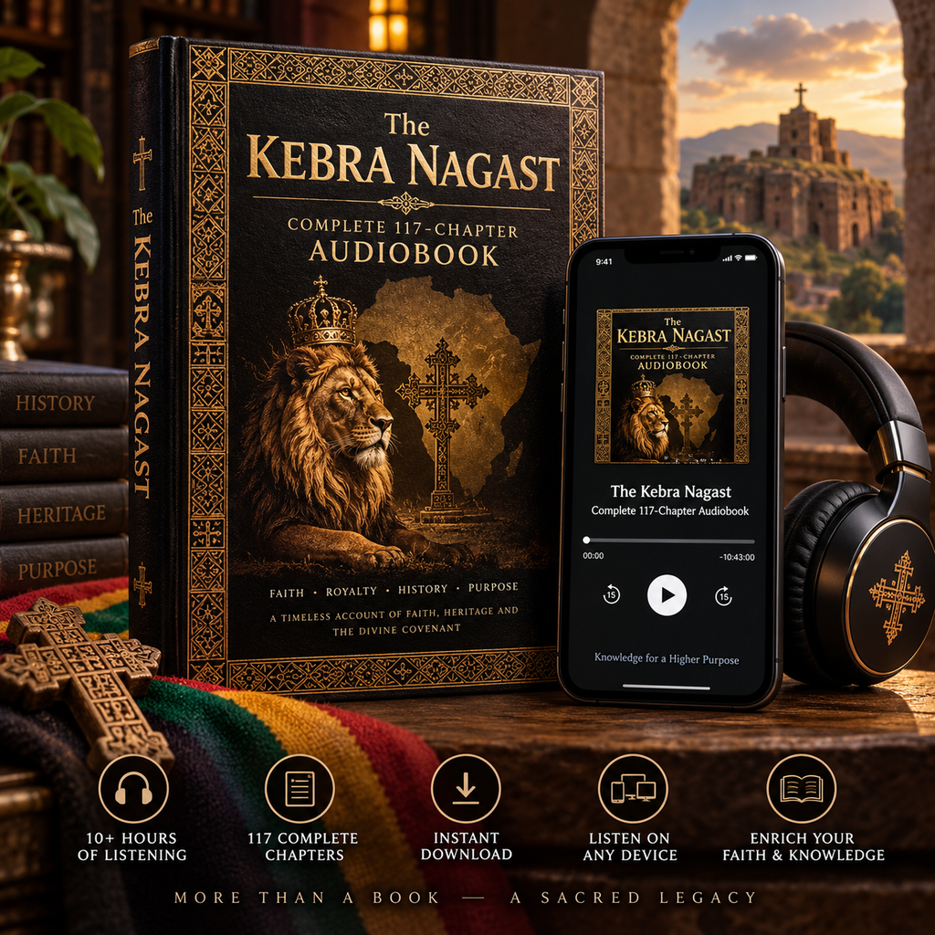 The Kebra Nagast complete 117-chapter audiobook product mockup